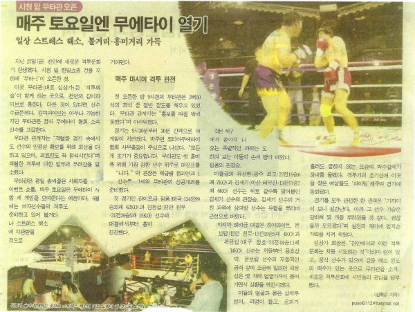 1275f0da9a198f71c4e1441f10a6b79d_1732684