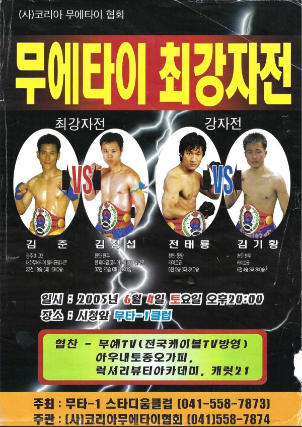 1275f0da9a198f71c4e1441f10a6b79d_1732686