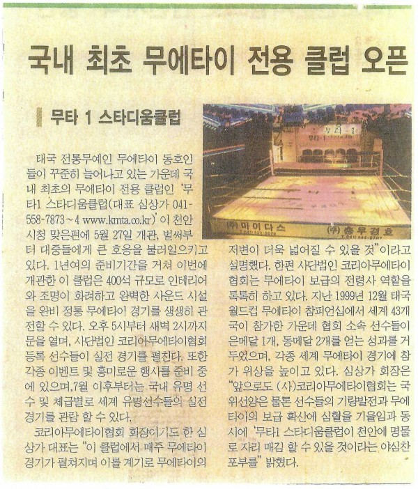 1275f0da9a198f71c4e1441f10a6b79d_1732686