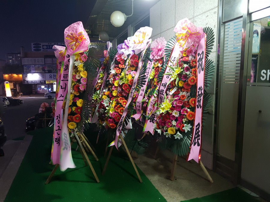 4171722612fd8a9322d7da6d264bad15_1764399