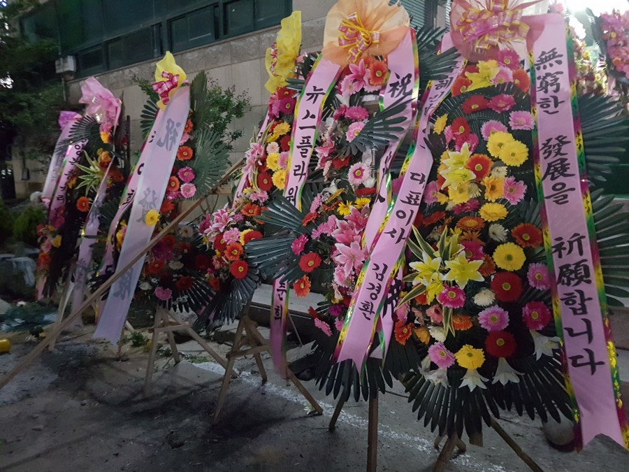 4171722612fd8a9322d7da6d264bad15_1764399