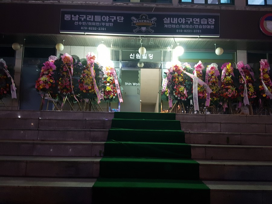 4171722612fd8a9322d7da6d264bad15_1764399