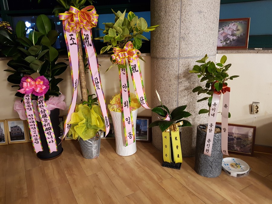 4171722612fd8a9322d7da6d264bad15_1764399