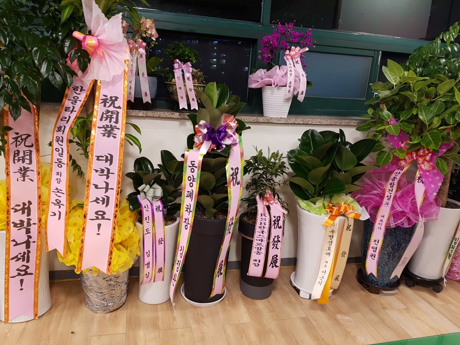 4171722612fd8a9322d7da6d264bad15_1764399