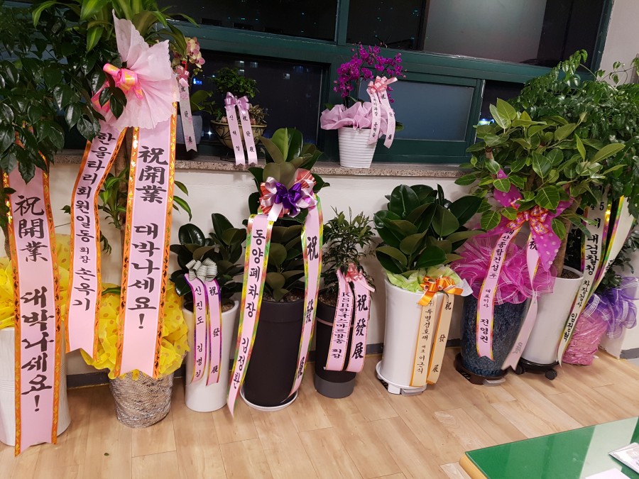 4171722612fd8a9322d7da6d264bad15_1764399