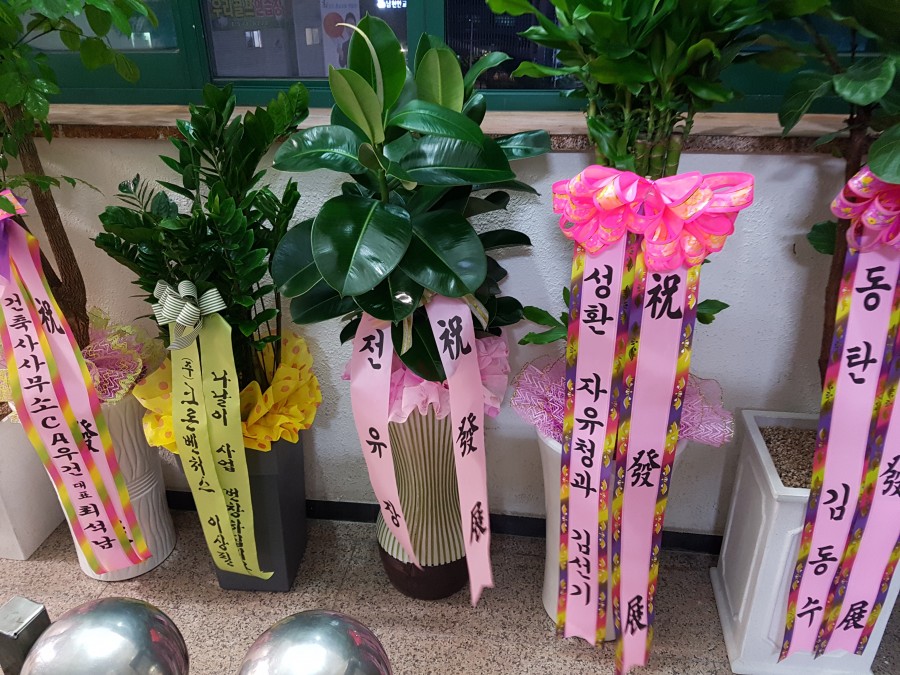 4171722612fd8a9322d7da6d264bad15_1764400