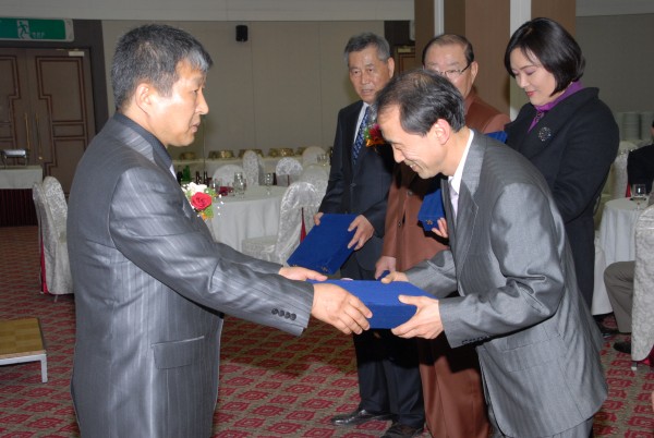 46a2b79ada83cbd6512a824609bf4fcc_1763810