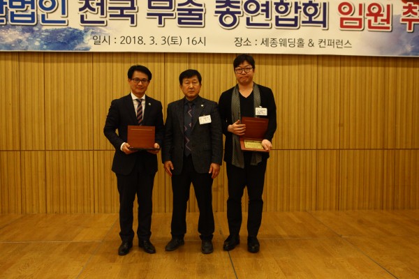 47bdf1bb7dcfdbcbfc2e0c471be4fcc8_1763905