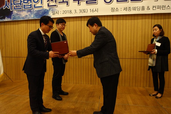 47bdf1bb7dcfdbcbfc2e0c471be4fcc8_1763905