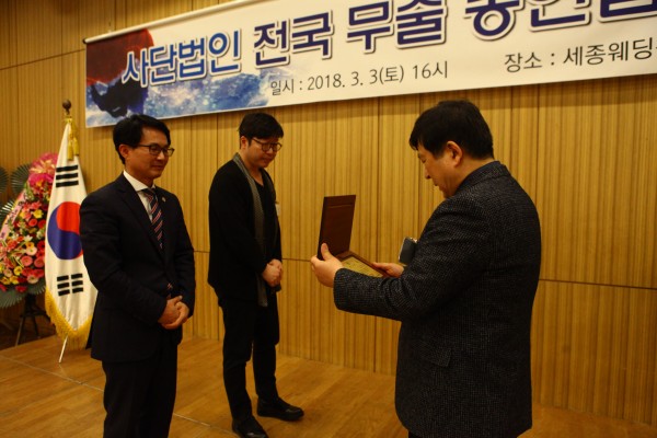 47bdf1bb7dcfdbcbfc2e0c471be4fcc8_1763905