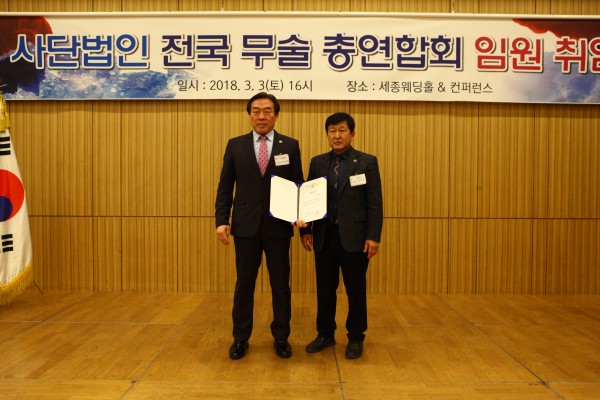 47bdf1bb7dcfdbcbfc2e0c471be4fcc8_1763905