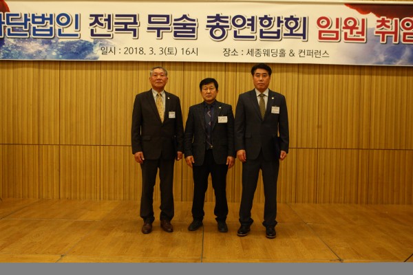 47bdf1bb7dcfdbcbfc2e0c471be4fcc8_1763906