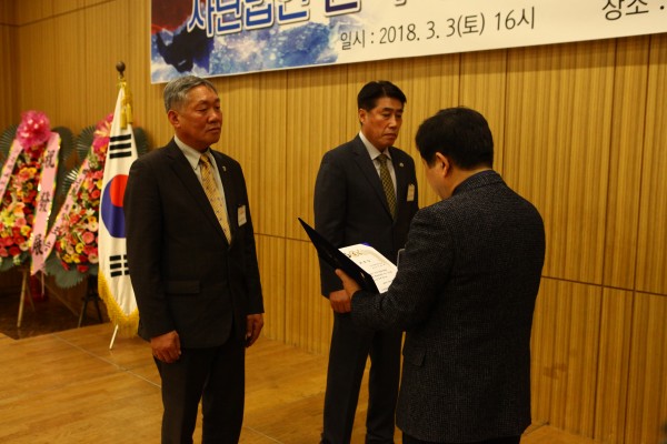 47bdf1bb7dcfdbcbfc2e0c471be4fcc8_1763906