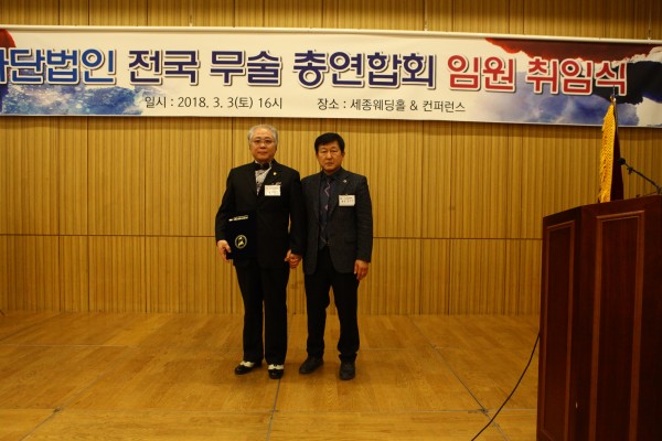 47bdf1bb7dcfdbcbfc2e0c471be4fcc8_1763906