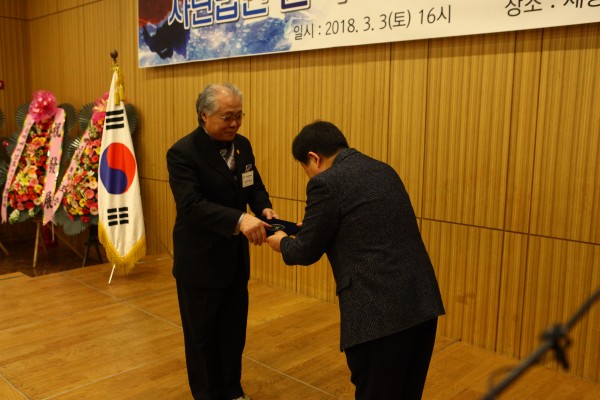 47bdf1bb7dcfdbcbfc2e0c471be4fcc8_1763906