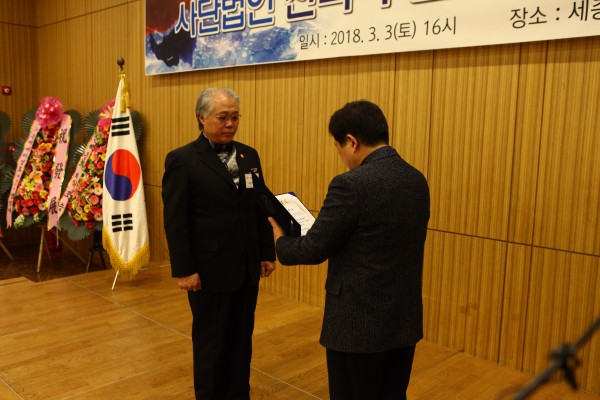 47bdf1bb7dcfdbcbfc2e0c471be4fcc8_1763906