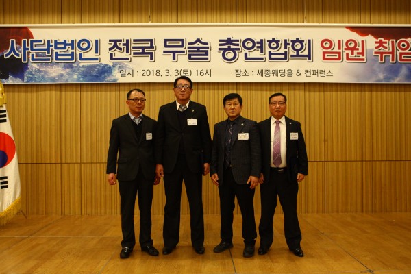 47bdf1bb7dcfdbcbfc2e0c471be4fcc8_1763906