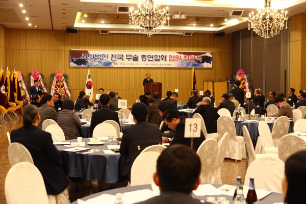 47bdf1bb7dcfdbcbfc2e0c471be4fcc8_1763906