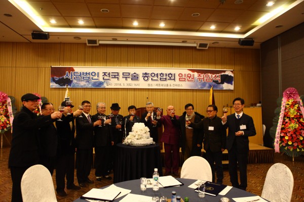 47bdf1bb7dcfdbcbfc2e0c471be4fcc8_1763909