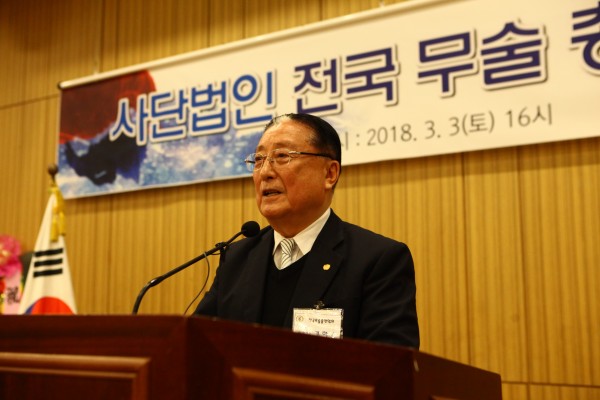 47bdf1bb7dcfdbcbfc2e0c471be4fcc8_1763909