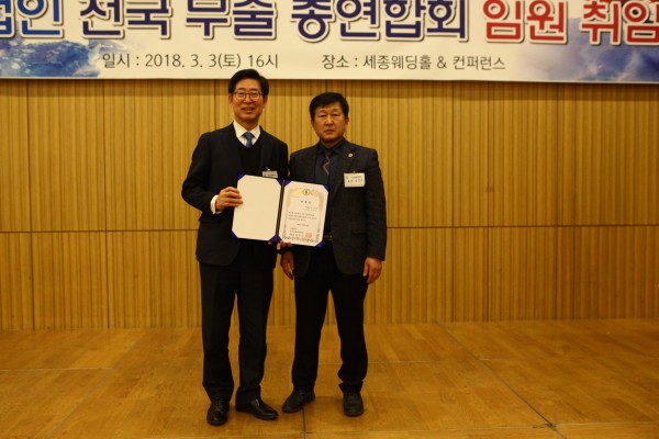 47bdf1bb7dcfdbcbfc2e0c471be4fcc8_1763909