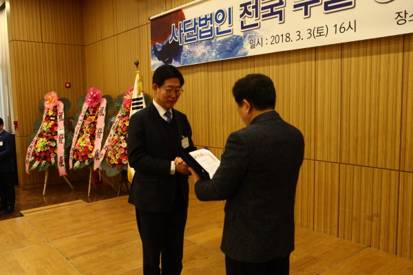 47bdf1bb7dcfdbcbfc2e0c471be4fcc8_1763909