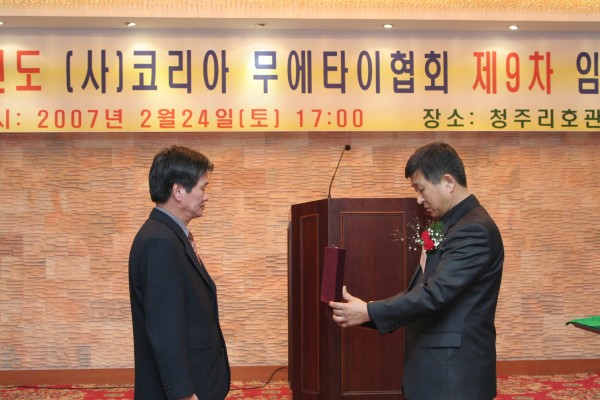 4bdf56b050b8abee4b985d380a6fde60_1763736