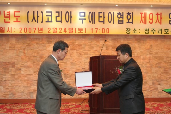 4bdf56b050b8abee4b985d380a6fde60_1763736