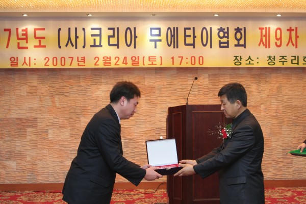 4bdf56b050b8abee4b985d380a6fde60_1763736