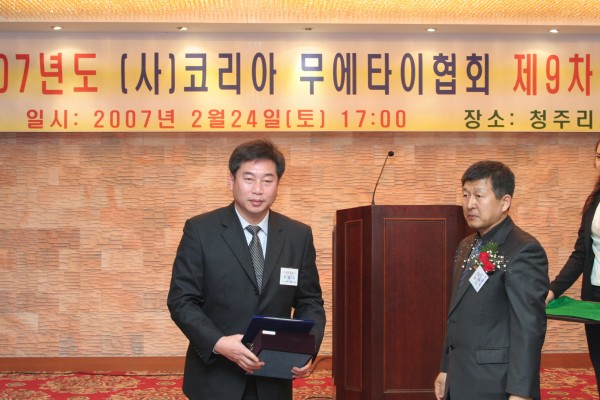 4bdf56b050b8abee4b985d380a6fde60_1763736