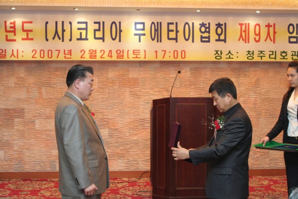 4bdf56b050b8abee4b985d380a6fde60_1763736