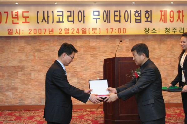 4bdf56b050b8abee4b985d380a6fde60_1763736