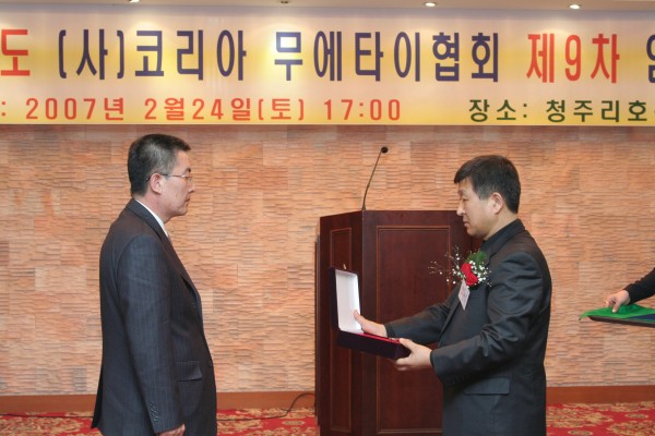 4bdf56b050b8abee4b985d380a6fde60_1763736