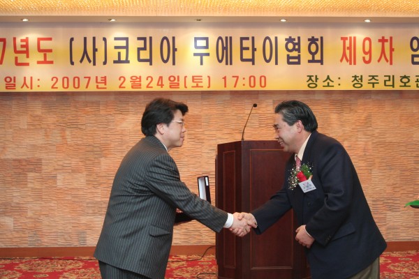 4bdf56b050b8abee4b985d380a6fde60_1763736