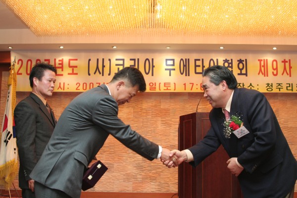 4bdf56b050b8abee4b985d380a6fde60_1763737