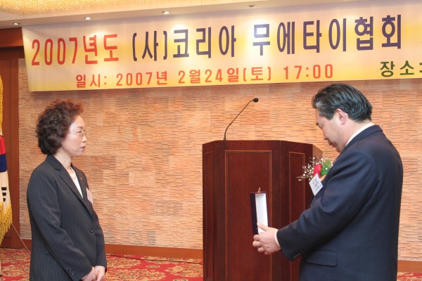 4bdf56b050b8abee4b985d380a6fde60_1763738