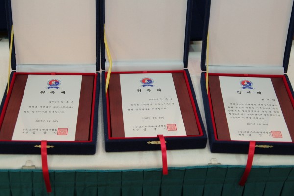 4bdf56b050b8abee4b985d380a6fde60_1763739