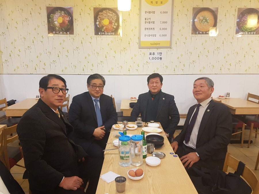 65be7e9b489f5dcb2e315d3c668c1f17_1764398