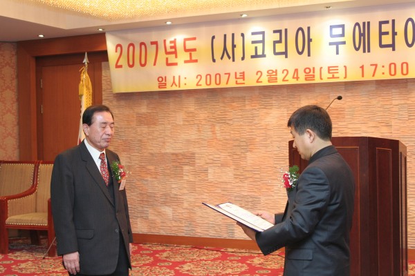 72cfaf1316b14992e6a0dafb17545f82_1763735