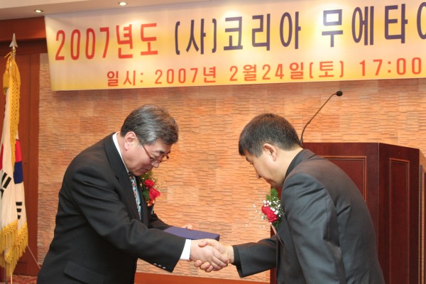 72cfaf1316b14992e6a0dafb17545f82_1763735