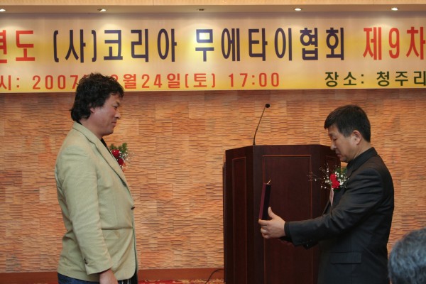 72cfaf1316b14992e6a0dafb17545f82_1763735