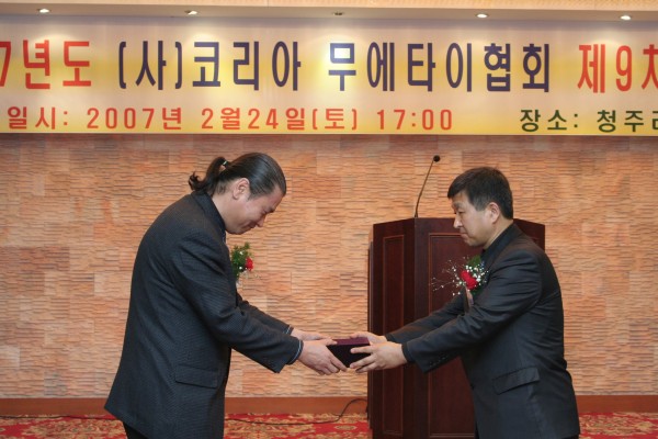 72cfaf1316b14992e6a0dafb17545f82_1763735