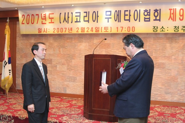 72cfaf1316b14992e6a0dafb17545f82_1763736