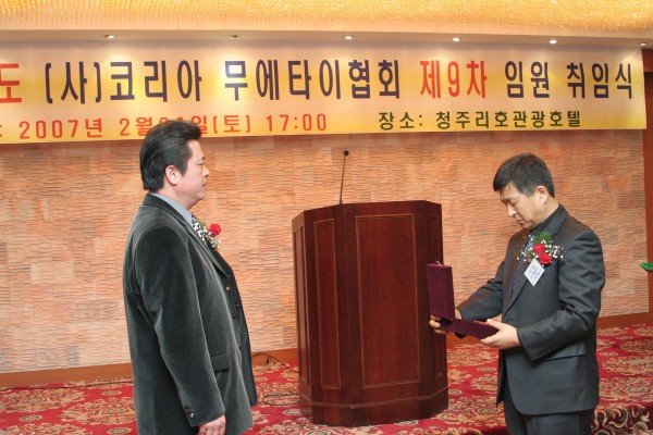 72cfaf1316b14992e6a0dafb17545f82_1763736