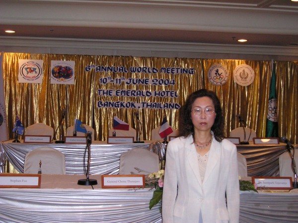 97630bd2ef360e71c43a4b4178b69044_1763472