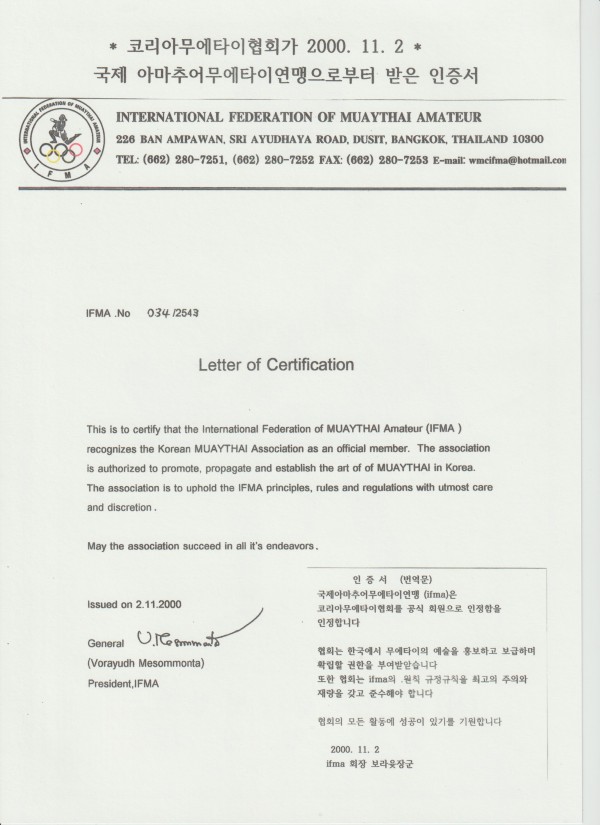 9ee6112b64273ebad7063881a2aef1ed_1763260