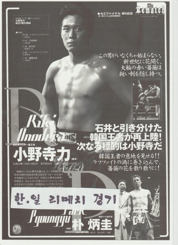 9ee6112b64273ebad7063881a2aef1ed_1763265