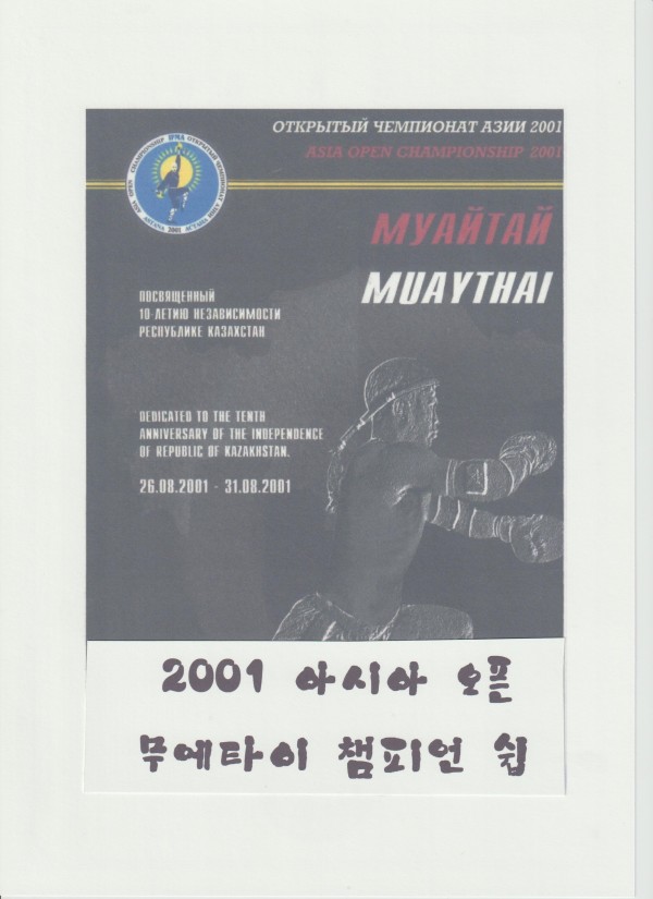 9ee6112b64273ebad7063881a2aef1ed_1763266