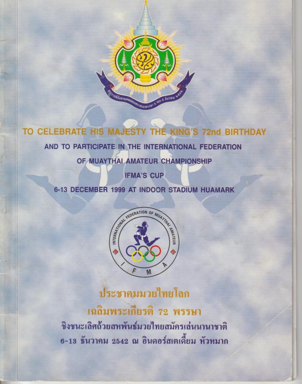 beb6775c60109dc0f50cd5a3db3d30f9_1763184