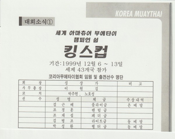 beb6775c60109dc0f50cd5a3db3d30f9_1763189